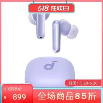 Anker Soundcore P40i真無線藍牙耳機 立體聲 降噪 時尚 手機支架