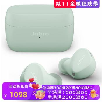 Jabra/捷波朗 Elite 4 Active 真無線藍牙耳機 運動防水 降噪帶麥