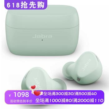 Jabra/捷波朗 Elite 4 Active 真無線藍牙耳機 運動防水 降噪帶麥