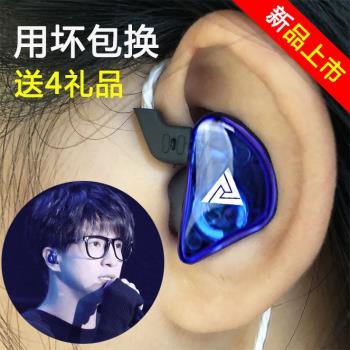 2025年新款藍牙耳機掛脖式耳麥掛耳式半入耳有線無線運動跑步專用