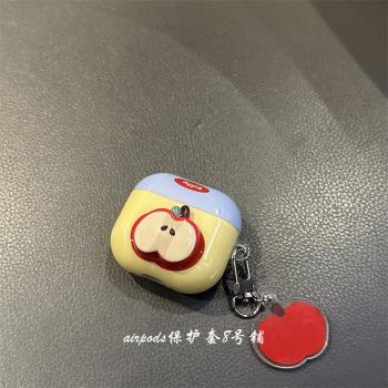 ins撞色立體蘋果適用於airpods4代藍牙保護套1代2代3代pro耳機殼
