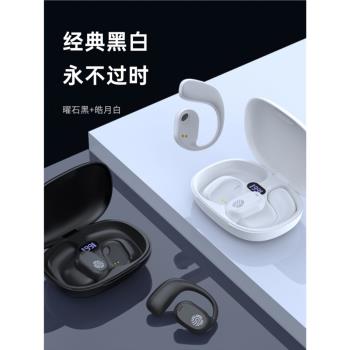 雙耳TWS適用oppo一加ACE2v藍牙耳機真無線手機新款運動藍牙耳機