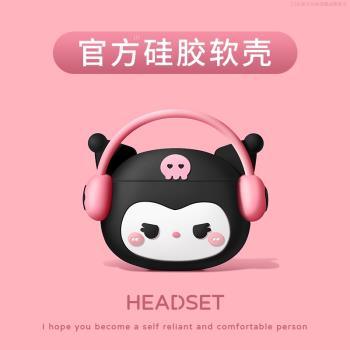 Raymin適用蘋果airpods4保護套airpods3第二代藍芽無線耳機盒airpodspro2矽膠軟殼airpodspro高階感ipod磨砂