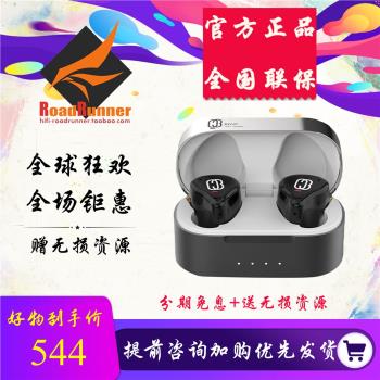 BGVP焱聲 Q3真無線TWS藍芽降噪圈鐵HiFi發燒運動電競遊戲入耳耳機
