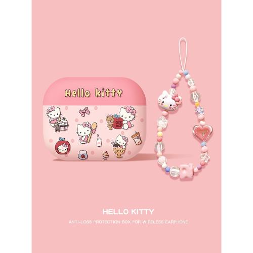 適用airpods4保護套蘋果耳機4代2024新款pro二代第三代3藍牙ipod一四代硅膠外殼airpod降噪版盒airpodspro2殼