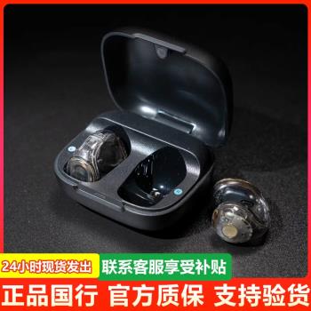 明星同款聲闊C30i耳夾式耳機開放式不入耳無線藍牙久戴不痛新款