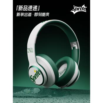 可口可樂雪碧聯名頭戴式藍牙耳機2025新款無線遊戲電腦耳麥男女生