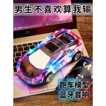 生日禮物送男生男友朋友男士給老公實用的驚喜高階意義六一兒童節
