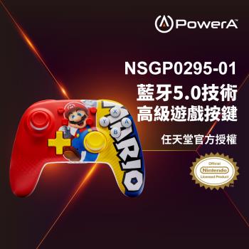 【PowerA】|任天堂官方授權|增強款無線遊戲手把(NSGP0295-01)-Nano瑪利歐勝利時刻