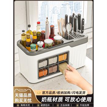 調料盒組合套裝家用臺面調味瓶罐收納盒鹽罐多功能一體廚房置物架