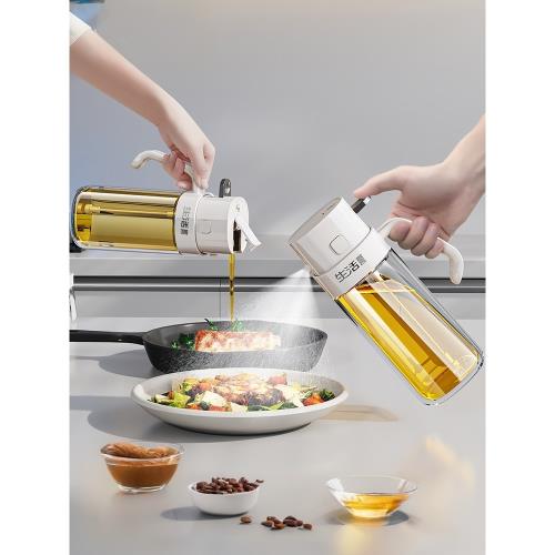 生活宣言噴倒兩用油壺噴油壺廚房家用油罐不掛油醬油醋玻璃調料瓶