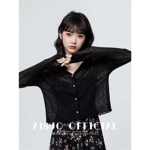 黑色冰絲防曬針織開衫女春2025春夏新款V領吊帶外搭罩衫短款上衣