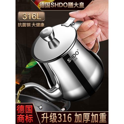 膳大皇316不銹鋼油壺家用廚房不掛油罐食品級加厚帶過濾網醬油壺