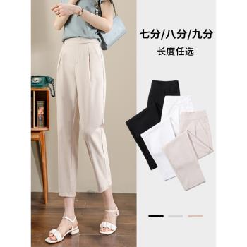 七分褲女夏季薄款2025新款媽媽褲子夏款小個子八分九分冰絲小腳褲