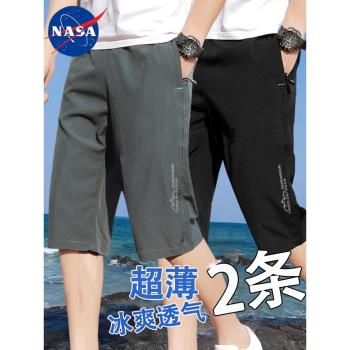 NASA聯名冰絲七分褲男士夏季薄款休閑褲寬松速幹直筒褲沙灘褲子
