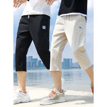 夏季七分褲男士休閑褲冰絲短褲外穿潮流馬褲7分褲薄款男大碼寬松