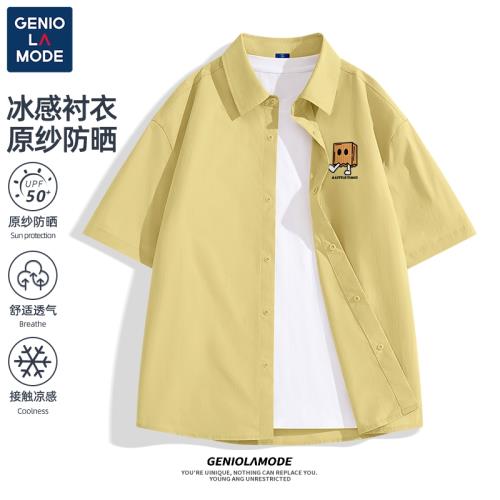 GenioLamode亞麻黃冰絲短袖襯衫男2025新款襯衣涼感防曬polo衫男