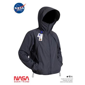 NASA聯名薄款防曬衣男夏季戶外防紫外線連帽遮陽服冰絲騎行服外套