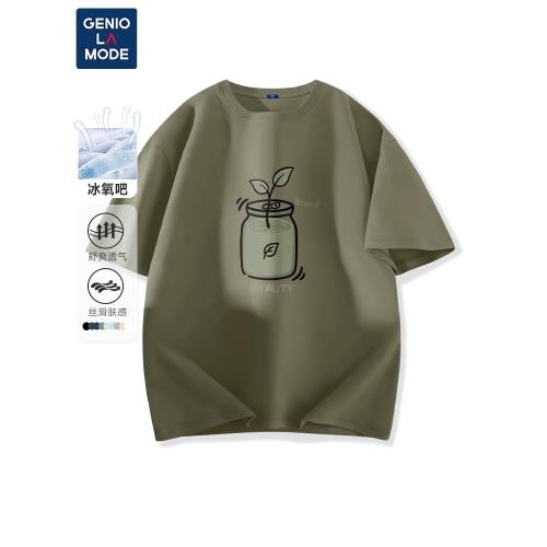 Genio Lamode速干t恤短袖男夏季2025新款男士薄款冰絲涼感體恤杉