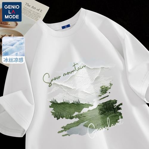 Genio Lamode男生氛圍感冰絲運動短袖男t恤2025夏季速干涼感體恤