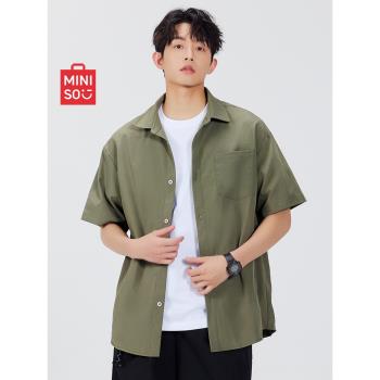MINISO/名創優品襯衫男款夏季易打理男生冰絲涼感工裝短袖襯衣男A