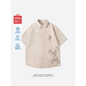 MINISO/名創優品新中式國風襯衫男款外套夏季襯衣冰絲Polo領短袖Y