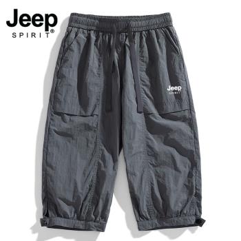 JEEP七分褲男士夏季薄款寬松潮流7分褲運動休閑速乾冰絲工裝短褲