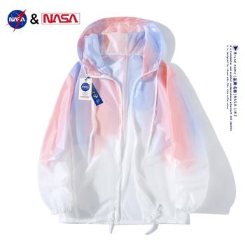 NASA官方聯名漸變色防曬衣夏季輕薄款冰絲情侶款皮膚衣連帽外套男