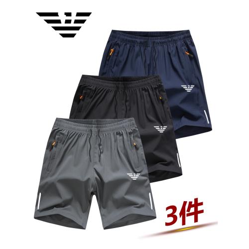 品牌優選/男士短褲冰絲涼感速干褲男五分褲休閑褲運動褲透氣寬松