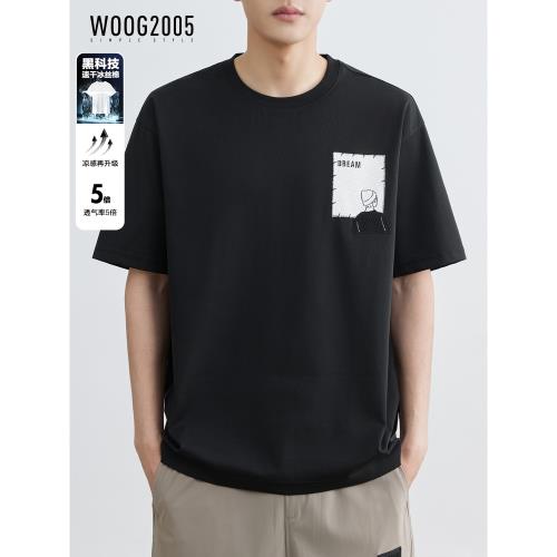 速干冰絲棉 圓領刺繡抗皺涼感短袖t恤男2025夏季新款絲光半袖體恤