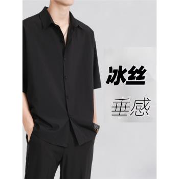 冰絲襯衫男短袖夏季潮牌潮流男士休閑外套高階感痞帥五分袖黑襯衣
