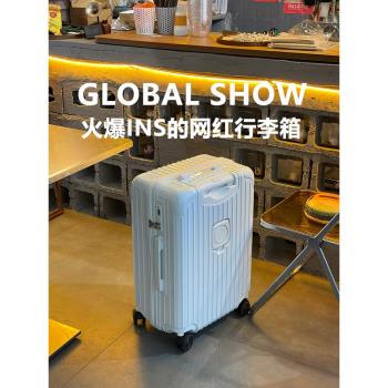 行李箱拉桿箱女20寸登機箱網紅ins密碼箱靜音萬向輪24寸旅行皮箱