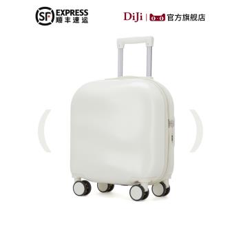 迪際2025款行李箱小型18寸可登機兒童旅行密碼箱女孩拉桿箱20男生