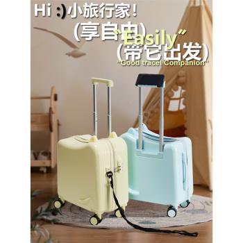 行李箱兒童可坐2025新款可坐神器18寸20寸可登機高顏值結實旅行箱