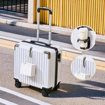 小型密碼旅行箱男女輕便行李箱18寸免託運登機箱萬向輪拉桿箱皮箱