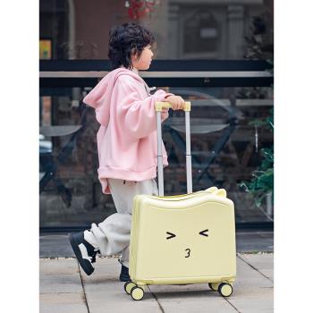 迪際18寸兒童行李箱可坐騎2025新款20小型旅行密碼箱女孩可登機男