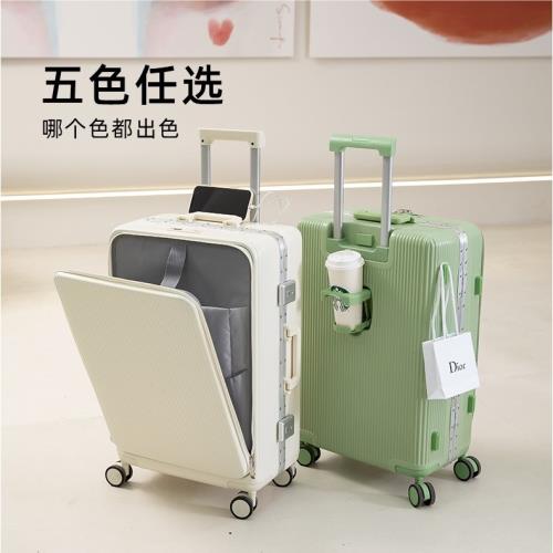 外交官行李箱新款多功能20寸登機箱萬向輪24拉桿箱旅行箱密碼箱