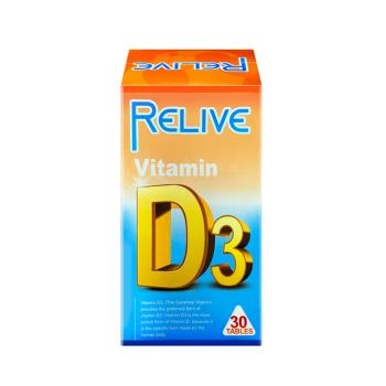 【Relive】全方位維生素D3鈣口嚼錠 (30錠/瓶)