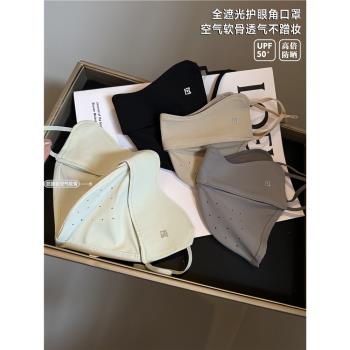 冰絲涼感3D立體防曬口罩防紫外線女夏季魚骨支撐透氣護眼角臉基尼