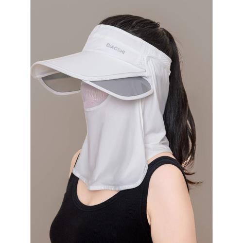 防曬帽女大帽檐口罩一體冰絲空頂全方位遮陽帽騎車吹不翻防紫外線