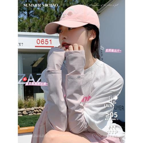 冰袖女防曬2025夏季新款騎行遮陽護臂手袖開車冰絲袖套寬松紫外線