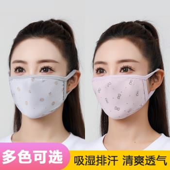 防曬口罩女高顏值透氣護眼角防紫外線顯臉小遮陽夏季冰絲全臉面罩