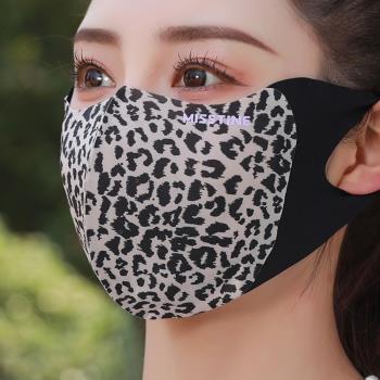 無痕防曬護眼角口罩女夏季輕薄3d立體冰絲面罩防紫外線透氣顯臉小