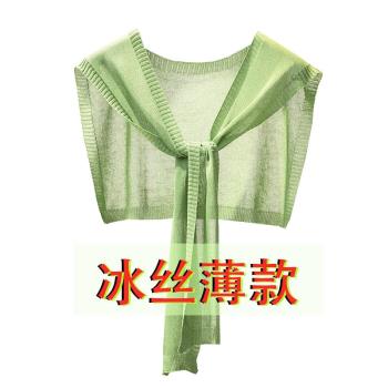 夏季防曬領子搭肩小披肩外搭冰絲針織百搭打結圍巾女春秋護肩薄款