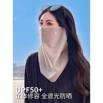 日本喵谷防曬面罩全臉防紫外線女戶外騎電動車遮脖子掛耳冰絲口罩