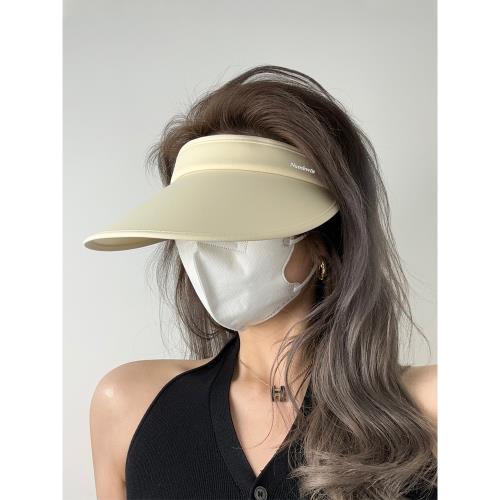 防曬帽子女士夏季騎車運動冰絲空頂遮陽帽大檐遮臉防紫外線太陽帽