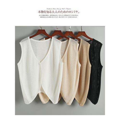 (免運)夏季新款V領冰絲鏤空馬甲開衫女歐貨薄款無袖針織空調衫外搭上衣