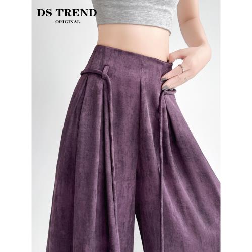 (免運)葡萄紫色冰絲扎染西裝褲女夏薄款休閑寬松大擺裙褲醋酸緞面闊腿褲