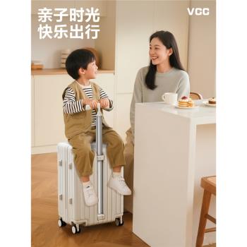 (免運)帶娃行李箱可坐騎男女寶寶側開蓋多功能寶媽登機密碼旅行皮拉桿箱