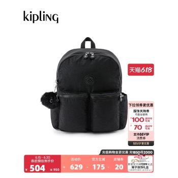 (免運)Kipling男女2025春夏新旅行包15.6英寸電腦包雙肩包揹包|CHARNELL